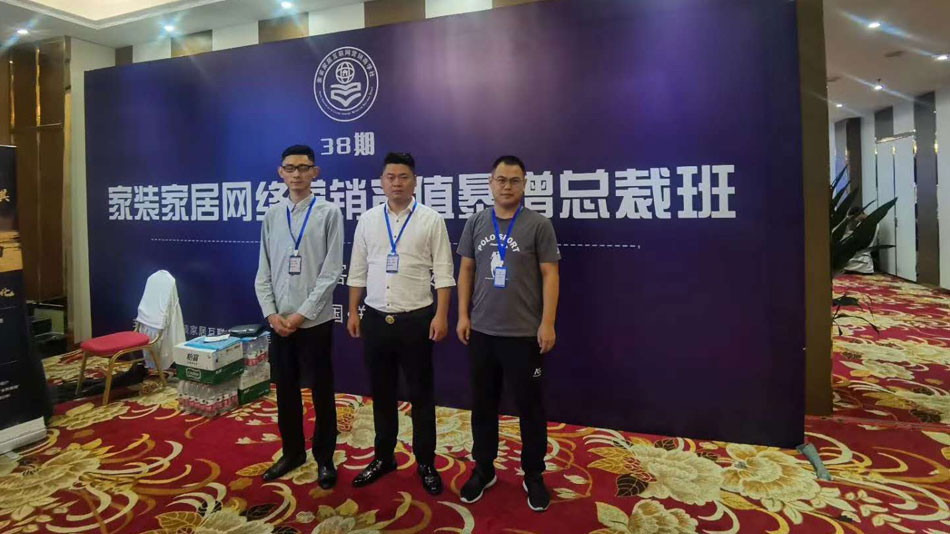 鸡巴抽逼逼楚航集团郑州学习日志
